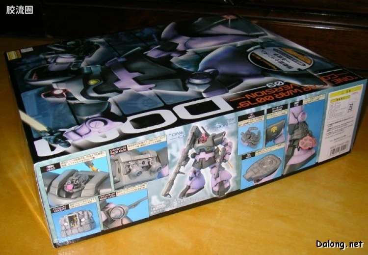 MG 一年战争版 MS-09 大魔 Ver.O.Y.W.0079 - 图片